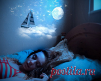 Молитвы на сон грядущий