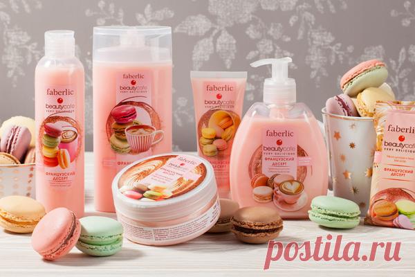 French Dessert Kollektion für Hautpflege.
Macarons sind kleines Gebäck aus Frankreich. Diese Leckereien, die alle Naschkatzen auf der ganzen Welt lieben, sind jetzt in unserer Dessert-Kollektion!