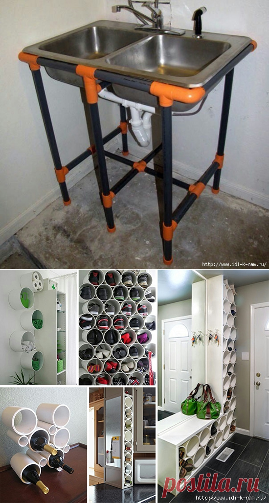 дачные поделки из пластиковых труб.