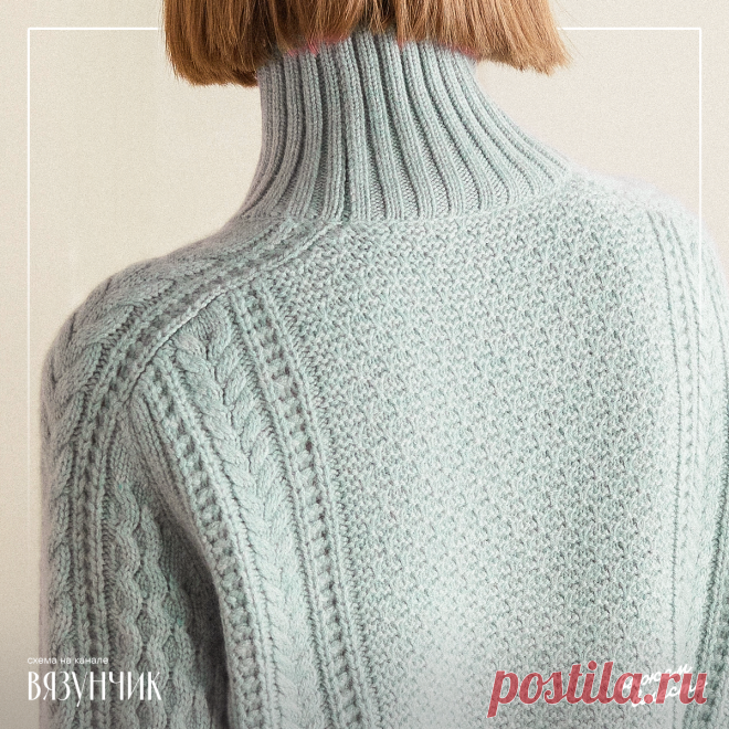 Весенняя новинка от Лоро Пьяна — собираюсь вязать свитер | Вязунчик — вяжем вместе | Дзен