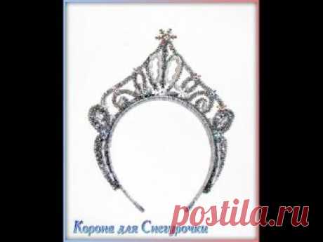 Мастер класс корона из проволоки