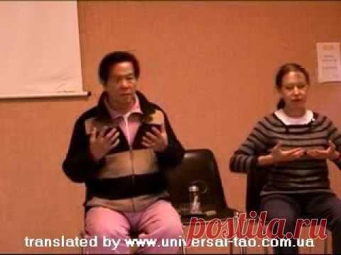 Mантэк Чиа. Шесть Целительных Звуков. Звук легких — Мантэк Чиа — видео