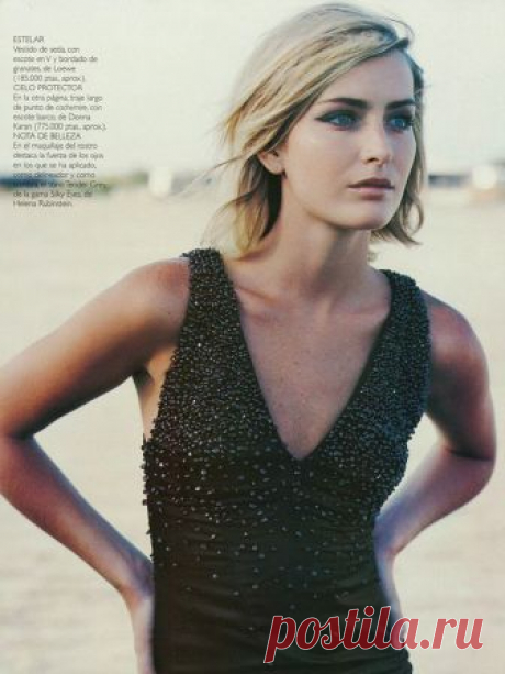 worlds_moda