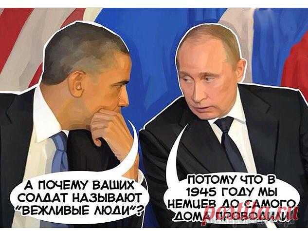 Картинки в анекдотах -5