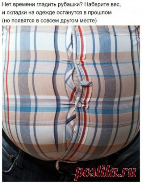 Бесполезные советы — Убойный юмор - amworld