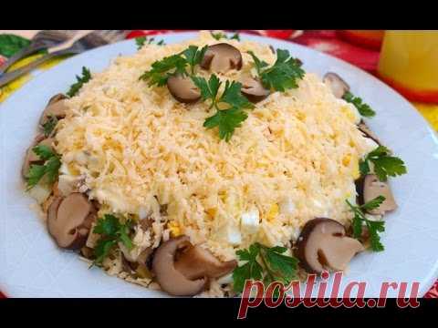 Салат с курицей, и шампиньонами, и сыром - пошаговый рецепт с фото на Повар.ру
