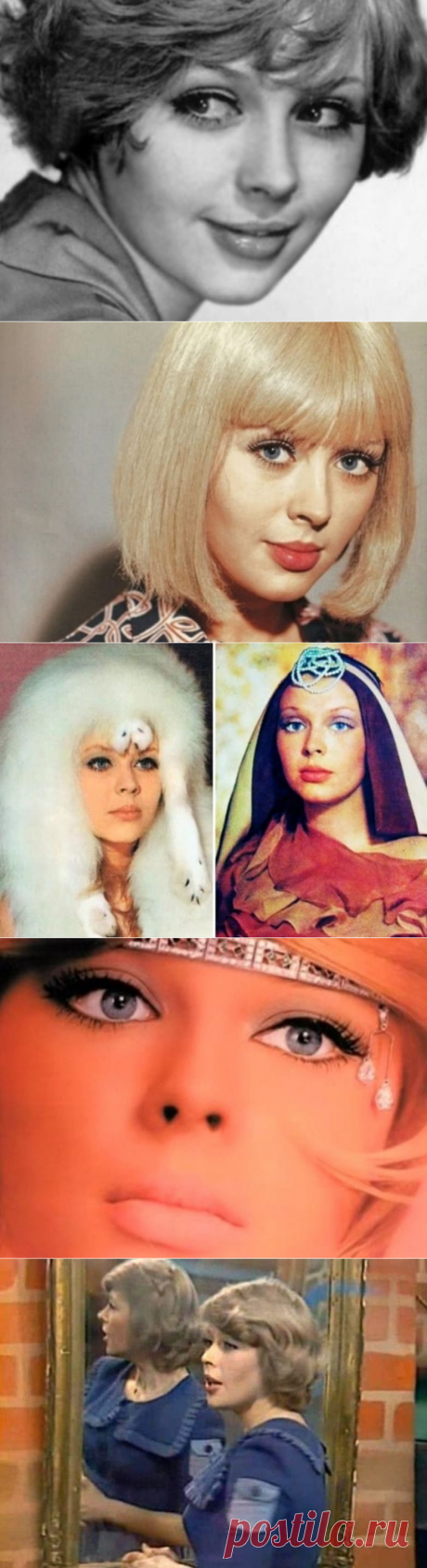 Ирина Азер - одна из самых красивых блондинок советского кино / Назад в СССР / Back in USSR