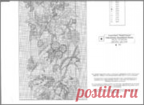 353923-b70d6-87679597--u03b77 — Postimage.org Provides free image upload and hosting integration for forums. Free picture hosting and photo sharing for websites and blogs.