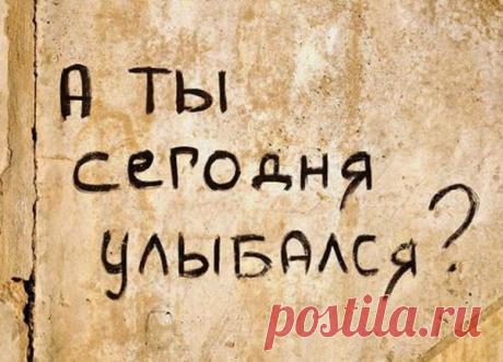 Доброе слово •Православие•