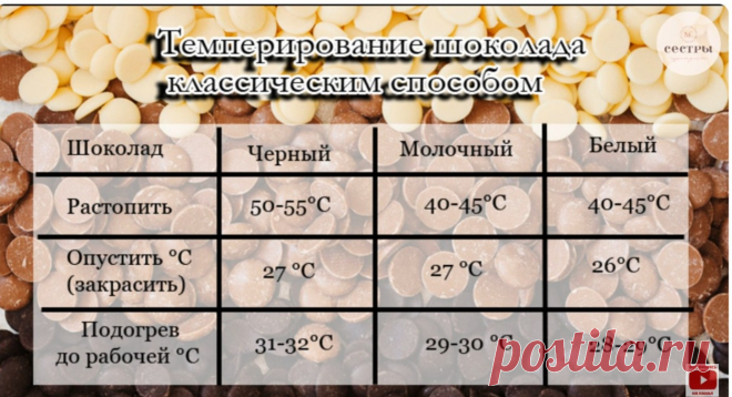 Скриншот от 17.11.2025, 09:59