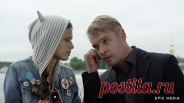 Инквизитор (2014)