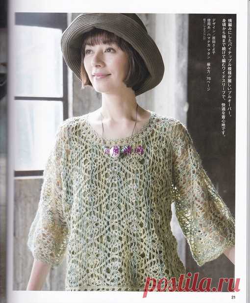 Джемпер крючком