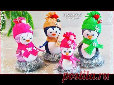 🐧 ПИНГВИН 🐧 Новогодний декор своими руками