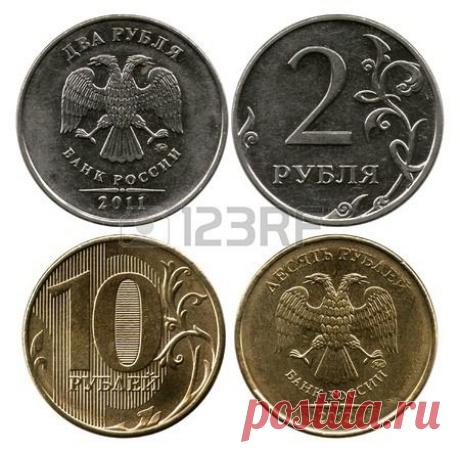 Two And Ten Roubles, Russia, Moscow Mint Courtyard, 2011-2012 Stock Photo, Picture And Royalty Free Image. Pic 28470231.