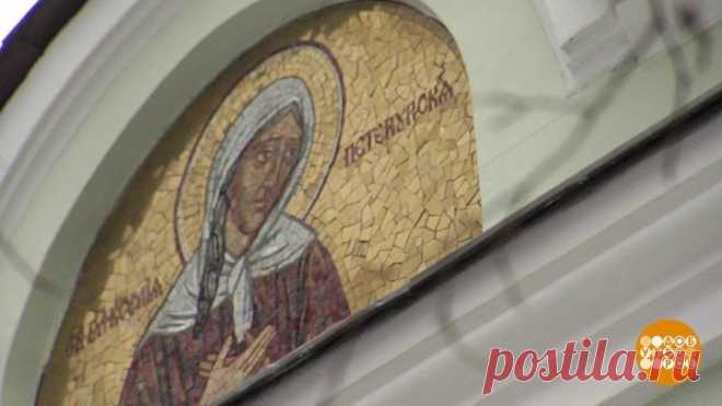 День памяти Ксении Петербургской. Доброе утро. Фрагмент выпуска от 06.02.2020