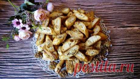 Печенье сахарное Кантуччи с грецким орехом - хрустящее наслаждение