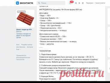 Скриншот-27-09-2025 18:55:07.jpg