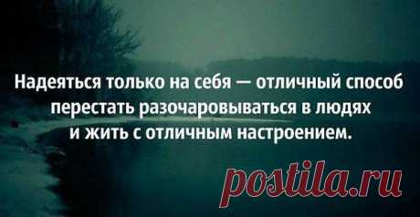 Интересные новости