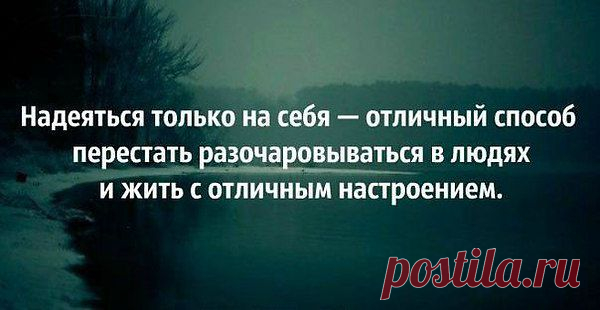 Интересные новости