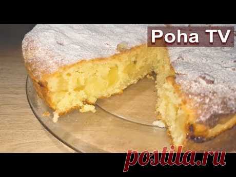 Шарлотка Творожная