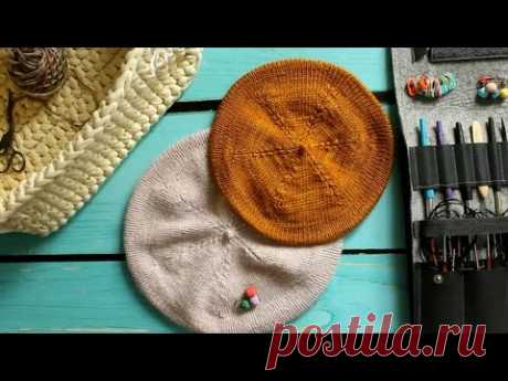 ЛУЧШИЙ БЕРЕТ СПИЦАМИ 💛💜💛 классический. мастер класс. Вязание Knit Mom