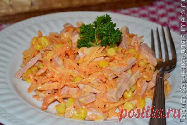 Салат из свежей моркови.
