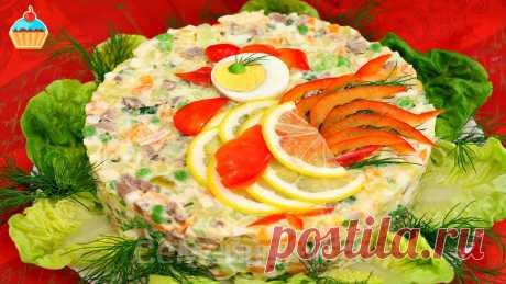 САЛАТ ОЛИВЬЕ ПО-ЦАРСКИ! НОВОГОДНИЙ САЛАТ - ну, оОчень вкусный! Новогодний салат ОЛИВЬЕ по-царски по рецепту Семейной кухни. Салат оливье по-царски с языком и креветками украсит любой праздничный стол. Салат на Новый Год ...