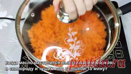 Оригинальная ЗАКУСКА на любой праздник! Улетает после первого тоста!