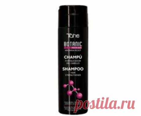 ARGININA RESIST SHAMPOO Шампунь для питания волос с Аргинином 300 мл Тахе  Ботаник
Это шампунь для укрепления волос с аргинином . Он стимулирует кровообращение кожи головы и укрепляет волосы. После мытья волосы более мягкие и послушные. Даже на ощупь как-то сильнее что ли. Очень понравился. Очищает волосы очень нежно и бережно.