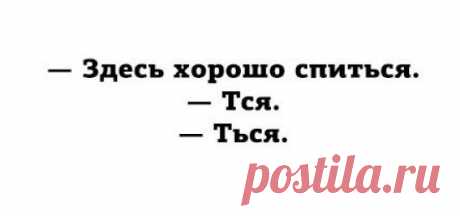 Новые «аткрытки» — простые, как все гениальное