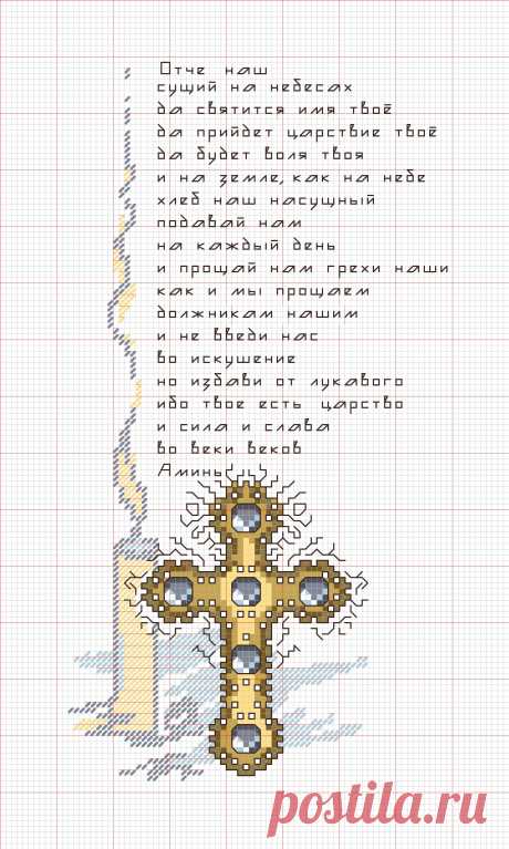85695--9415138--ubef3b.jpg (1980×3300)