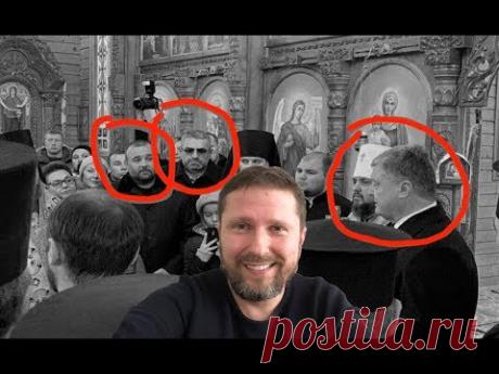 OПГ Пeти Киевского