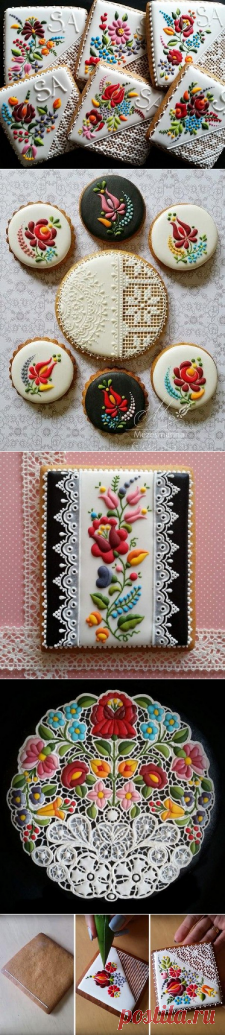 Вот как такую красоту кушать?