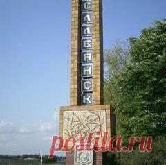 Сегодня 10 сентября отмечается день города 