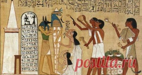 Древняя тайна египетской книги заклинаний Как и во многих других античных культурах, заклинания и сновидения сыграли значительную роль и в жизни древних египтян. С помощью снов можно было предсказать будущее, а заклинания использовать против врагов, лечить болезнь и решать всевозможные повседневные проблемы. По крайней мере, те, в...