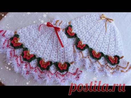 SAIA DE CROCHÊ NATALINA PARA PANO DE PRATO.