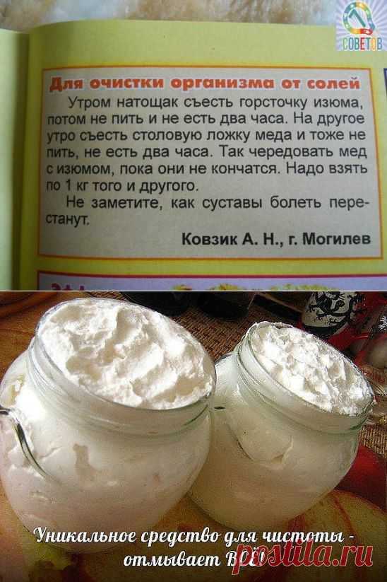 7 классных советов