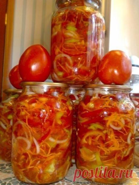 Вкусный салат.
   
Для приготовления понадобится: 
   
1. 1 кг. капусты 
2. 1 кг. моркови 
3. 1 кг. лука 
4. 1 кг. болг. перца 
5. 1 кг. помидоров 
6. 1 кг. огурцов 
7. 5 ч. л. соли 
8. 5 ст. л. сахара 
9. 1 ст. раст. масла 
10. 1 ст. уксуса 9 % 
    
Приступаем к приготовлению: 
   
Все нарезать соломкой,залить маслом, уксусом, засыпать песком и солью, перемешать и дать настояться 1 час. 
Поставить варить, после того, как закипит, варить не больше 10 минут. 
Разложить по ...