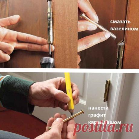 Замена дверных петлей |