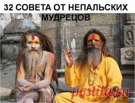 (2) Одноклассники