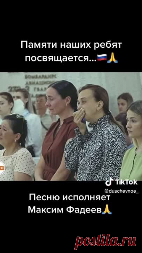 Одноклассники