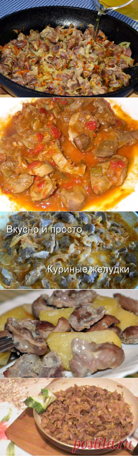 (63) Одноклассники