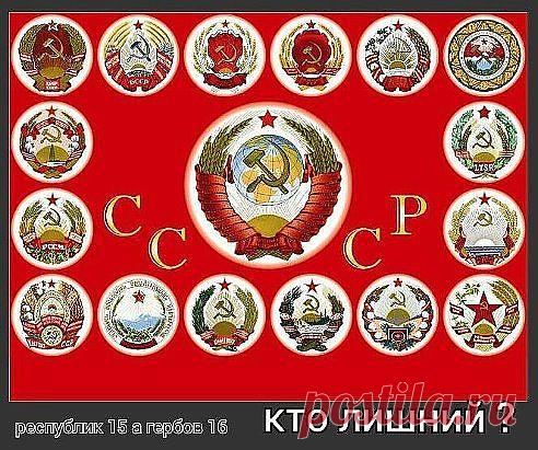 Одноклассники