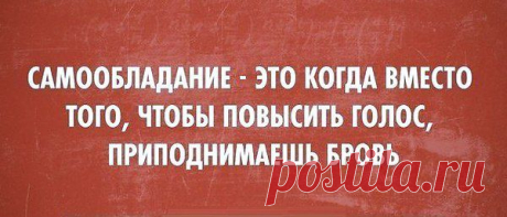 цитаты