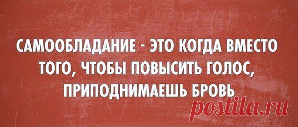 цитаты