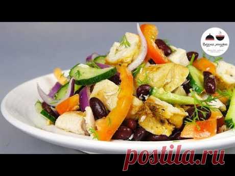 Салат МЮНХЕН как в &quot;Магните&quot; с запеченной Курицей