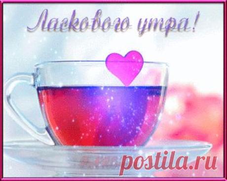 Мой Мир@Mail.Ru