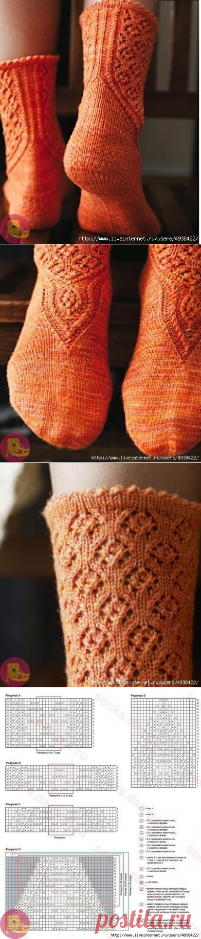 Вязаные носки «Изабелла д’Эсте» — Сделай сам, идеи для творчества - DIY Ideas