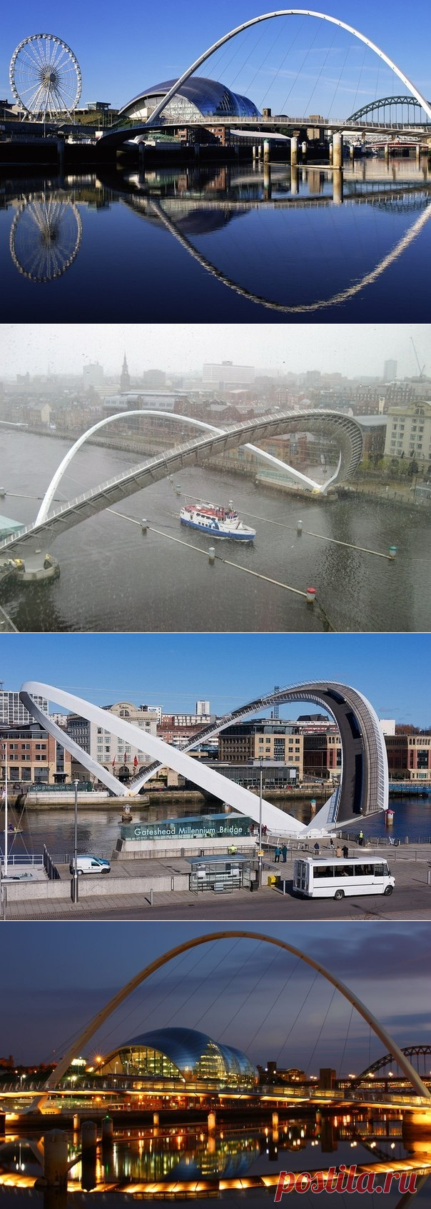 Наклоняемый мост в Англии - Путешествуем вместе