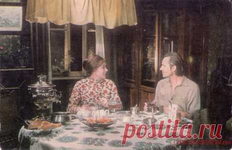 1973. Монолог - кадр из фильма - о2203 | POSTCARDSMUSEUM.com